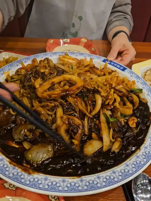 쟁반짜장