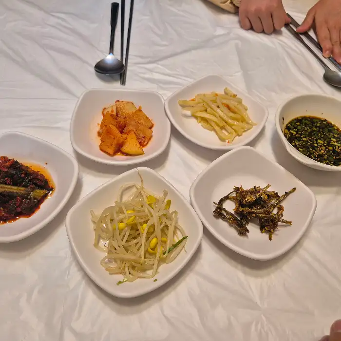 밑반찬 모습