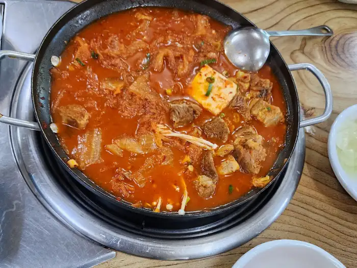 김치찜