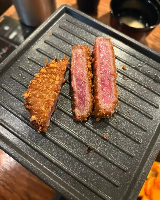 굽기 직전의 규카츠 속살