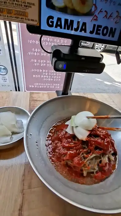 명태회냉면