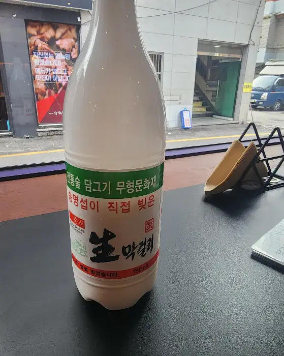 다양한 막걸리 병들