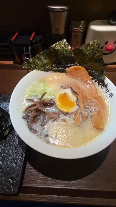 돈코츠 라멘 한 그릇