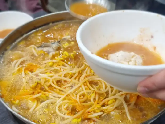 영해복집 복지리