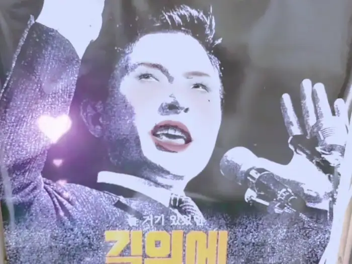 영해복집 복튀김