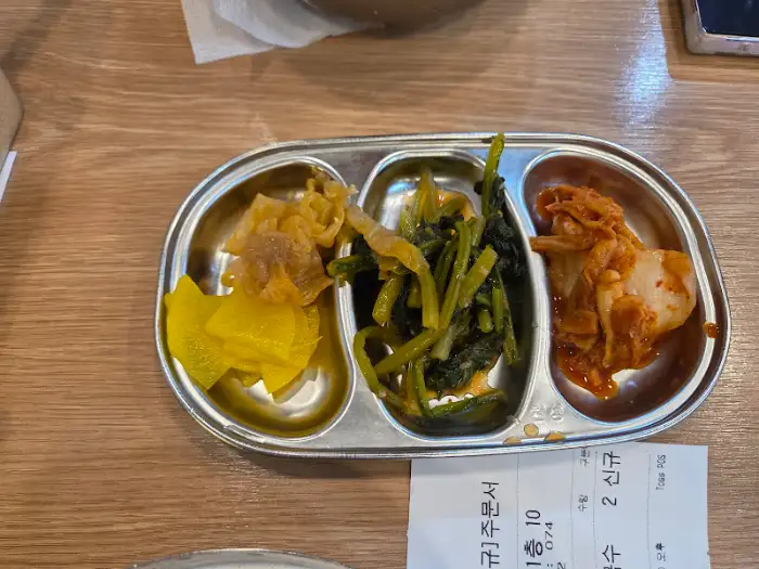 반찬 사진