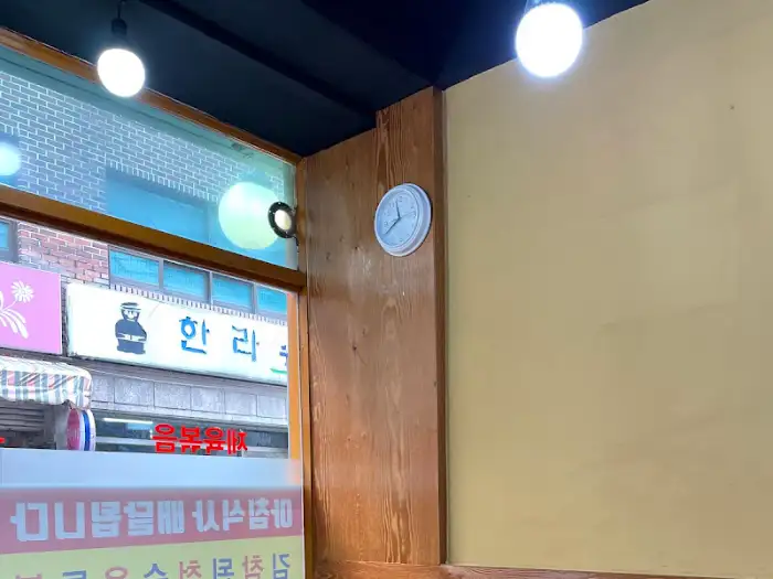 익선동 생생집 실내 풍경
