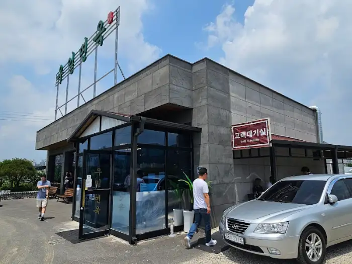 우래옥 건물 외관