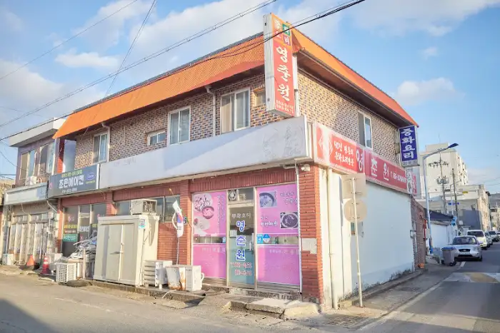 행복한 중국집 내부 풍경