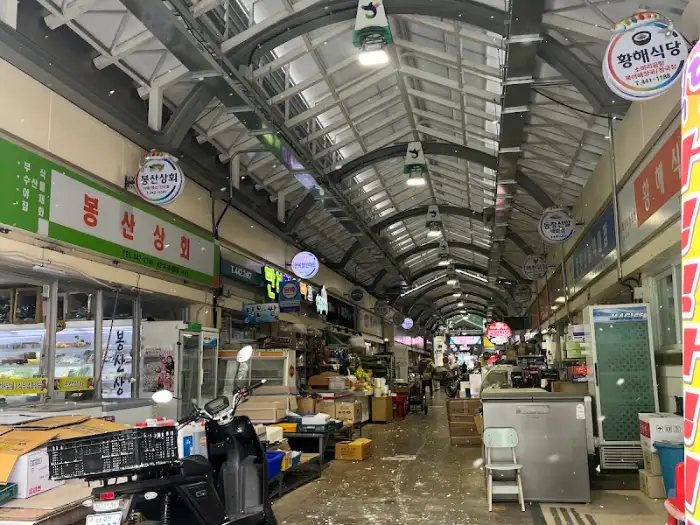 시장 통로