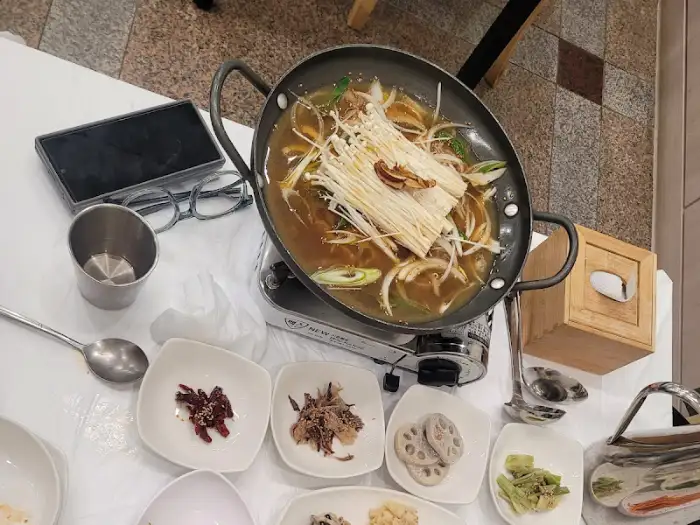 지글거리는 불고기