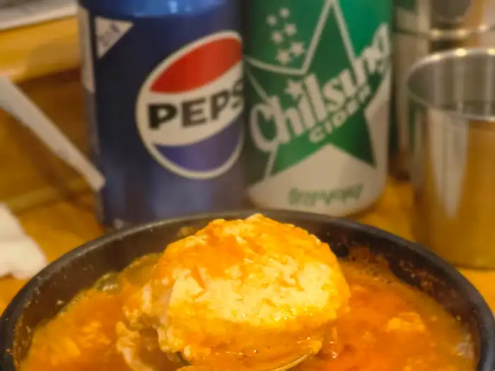 순두부찌개 한 그릇