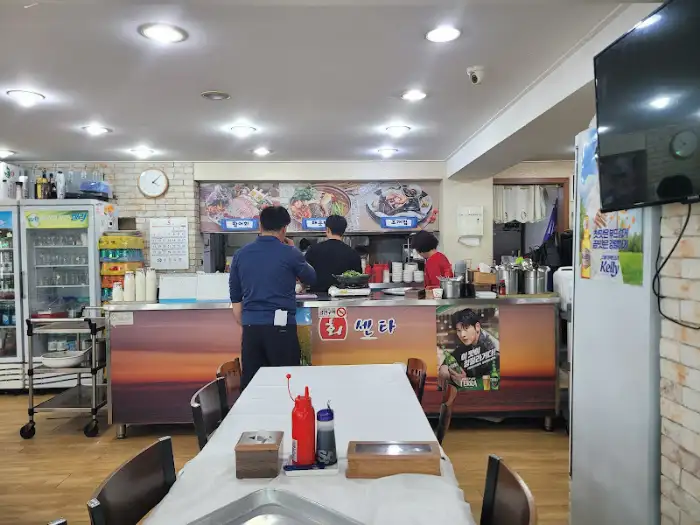 어부네 주방 모습