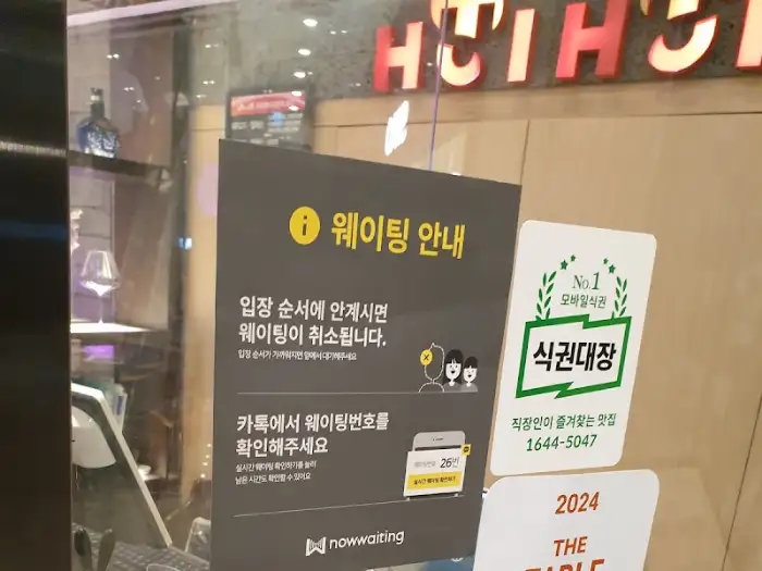탕수육 클로즈업