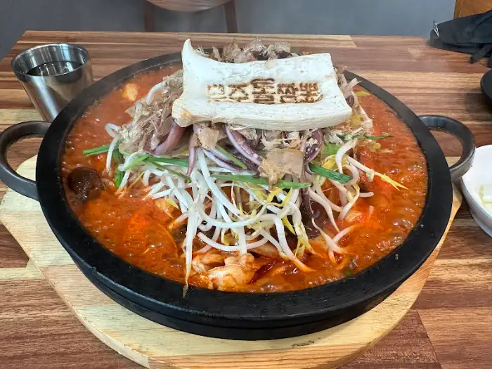 돌판 짬뽕 근접