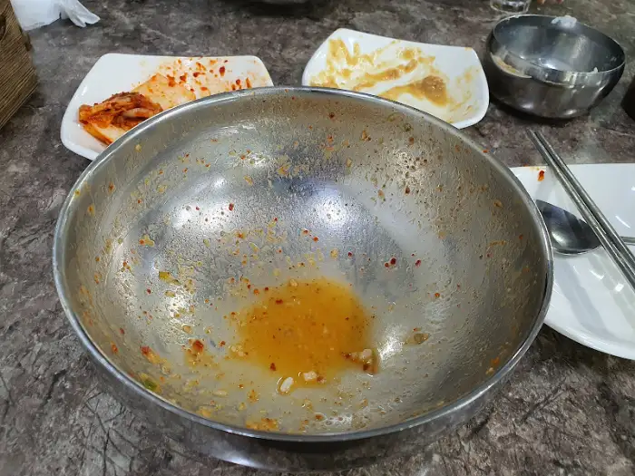 빈 그릇