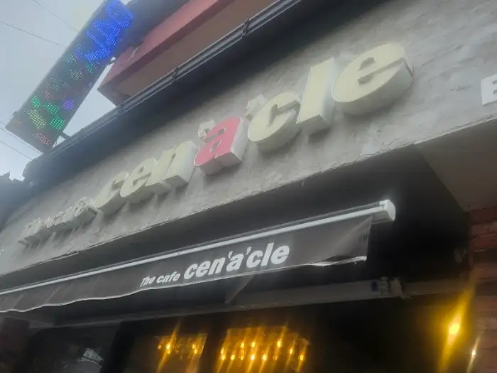 가게 외부 간판