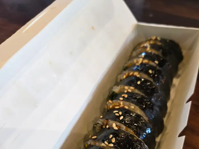 포장된 김밥