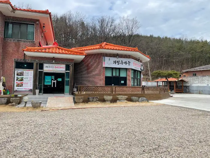 함께 제공된 밑반찬
