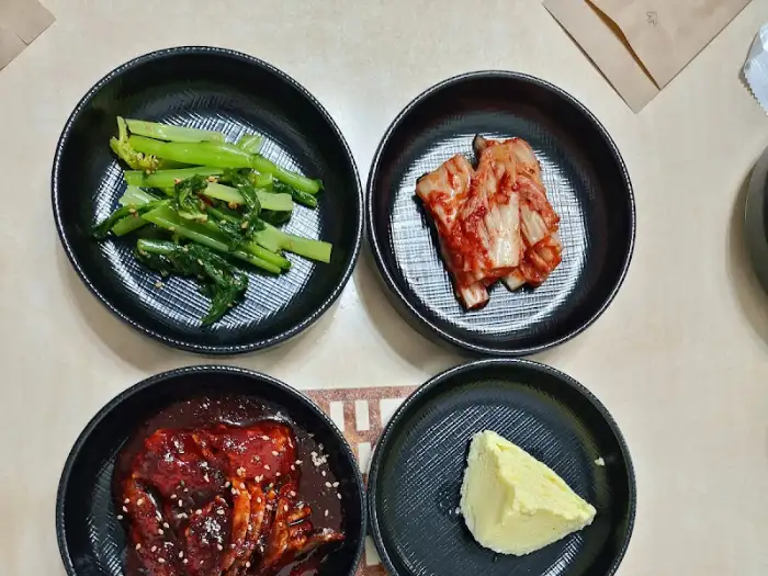 밑반찬