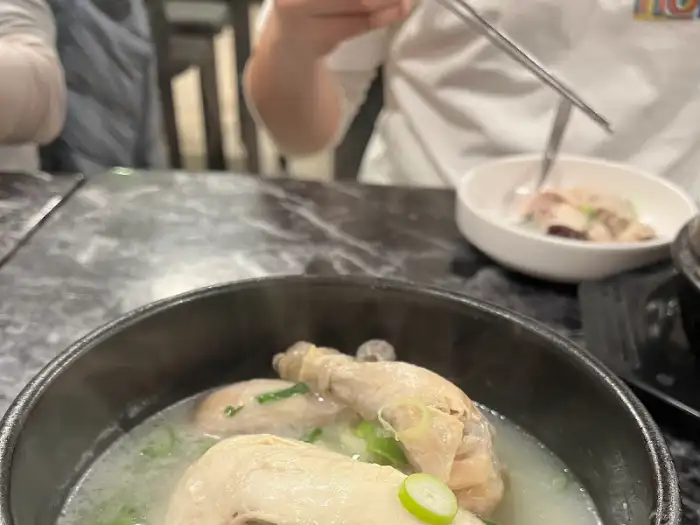 [식당 이름] 삼계탕 국물