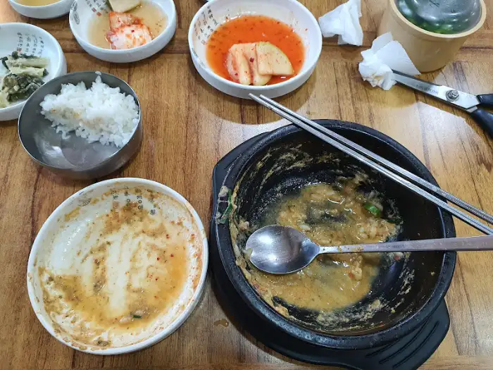 빈 그릇