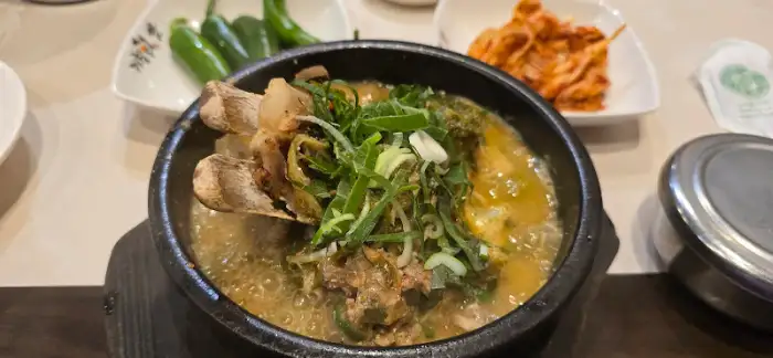 뼈다귀 해장국 한 그릇
