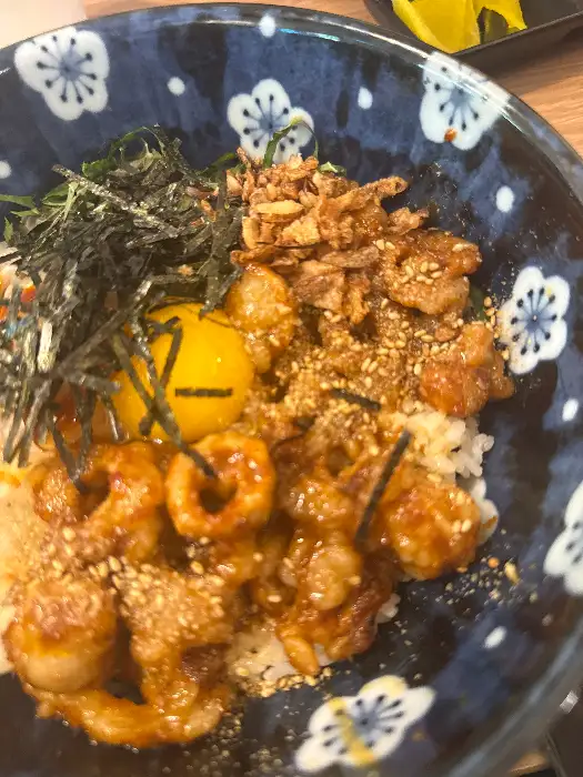 대창 덮밥