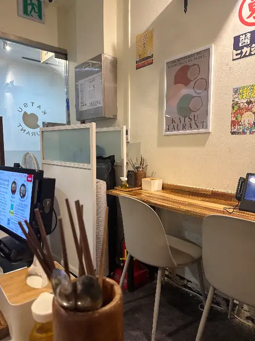 잘 튀겨진 안심 카츠와 곁들임 찬
