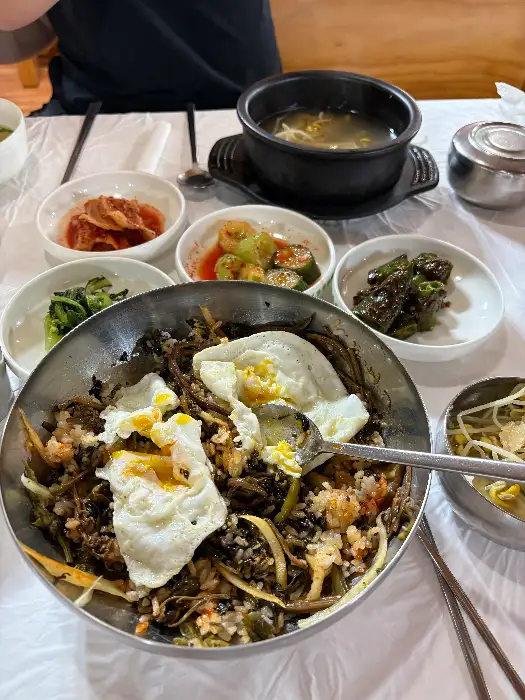 산채비빔밥