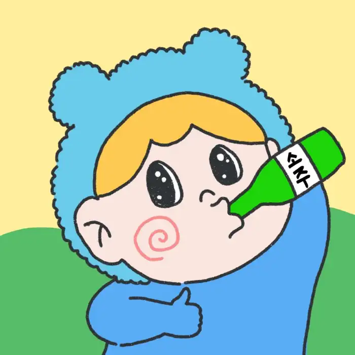 귀여운 일러스트