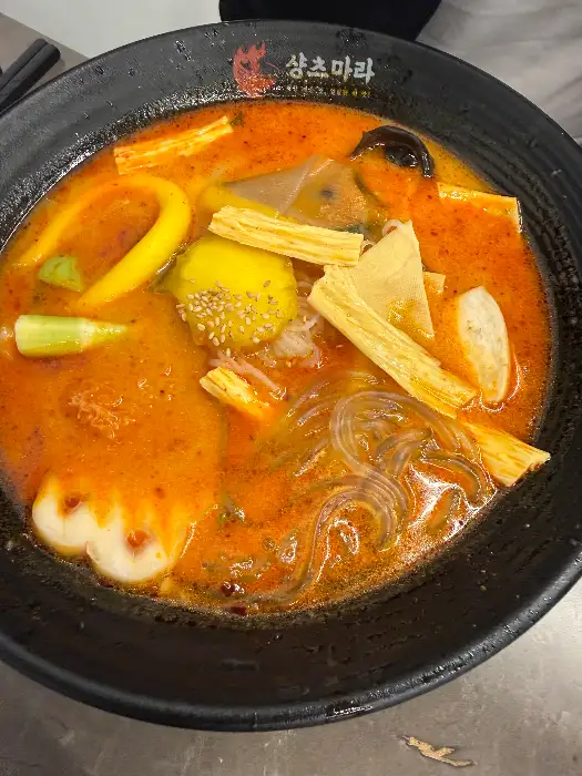 마라탕 속 재료 클로즈업