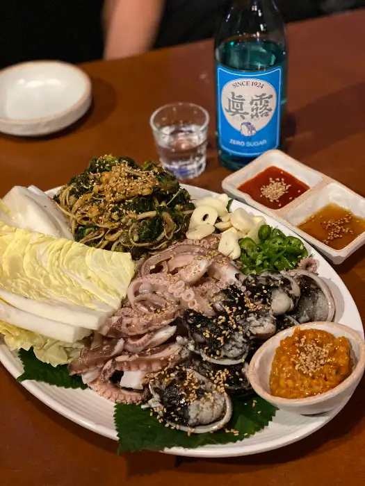 갑오징어 통찜