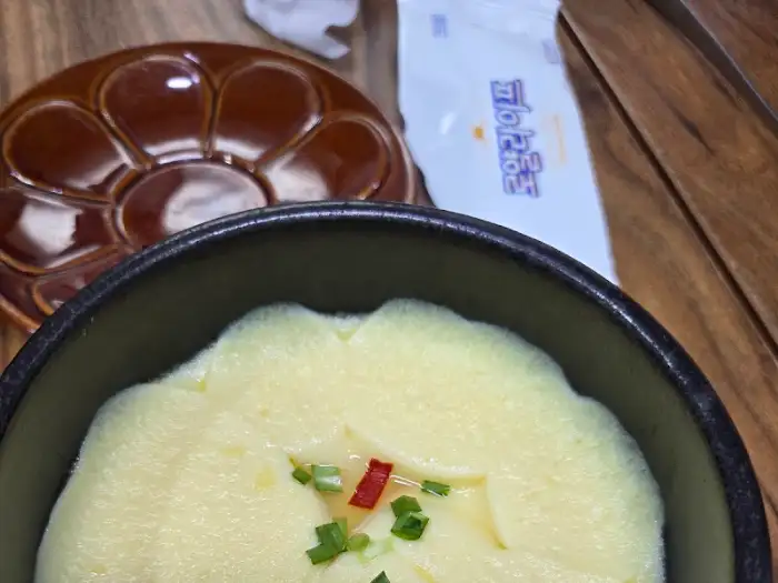 계란찜 클로즈업