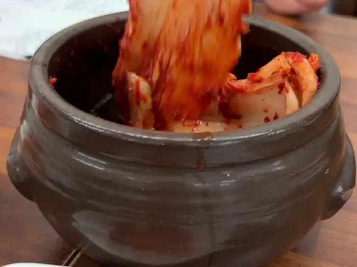 김치 항아리