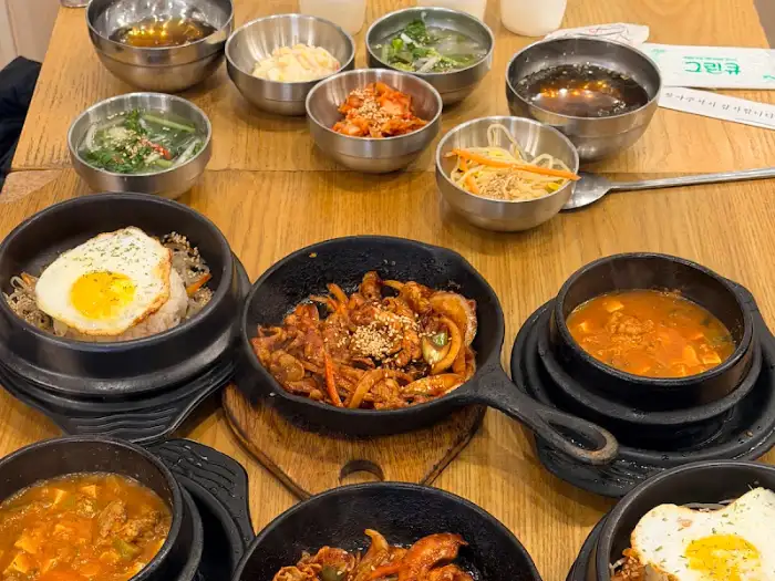 장도뚝배기 푸짐한 한상 차림