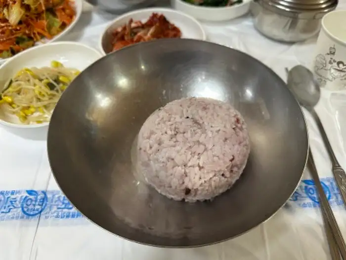 고슬고슬한 밥