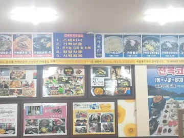 완도 전복 코스, 기대와 다른 아쉬움 속에서 발견한 작은 정성