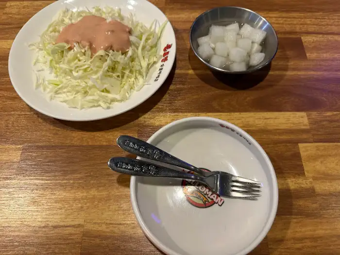 기본 찬과 곁들임 메뉴