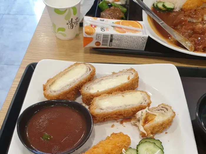 치즈 돈까스 단면