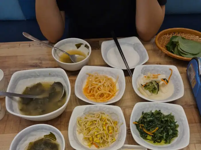 다양한 밑반찬