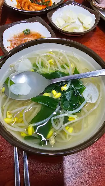 맑은 탕