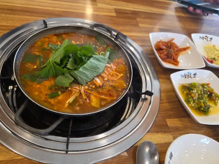 김치찌개
