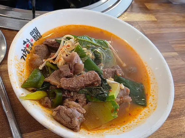 한우찌개
