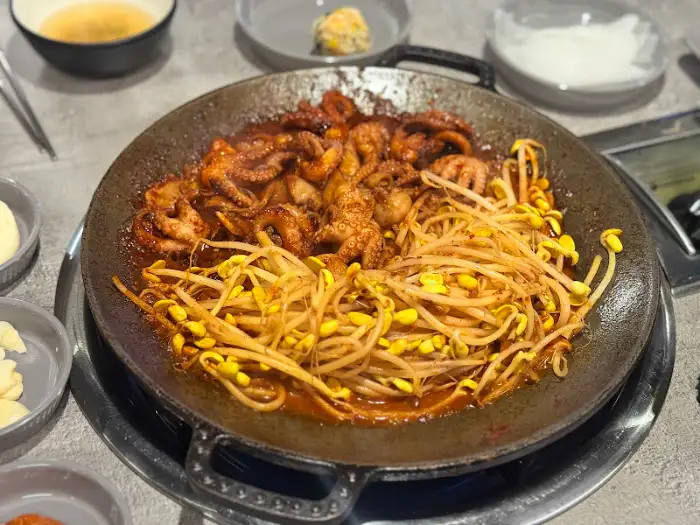 초벌된 쭈꾸미 삼겹살