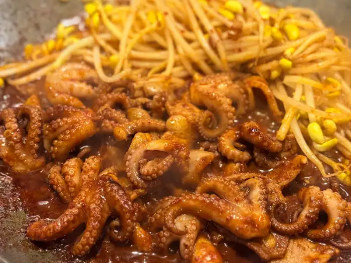 쭈꾸미 삼겹살 클로즈업