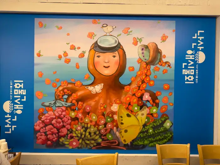 가게 내부 장식