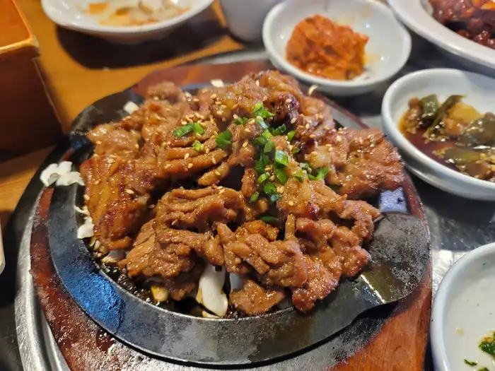 숯불 돼지 양념 구이