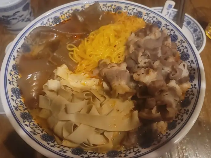마라탕 재료 상세