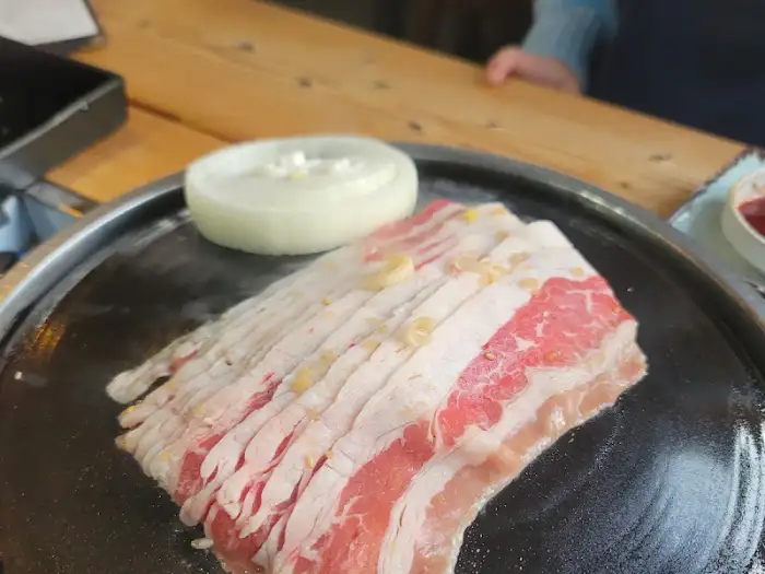 우삼겹